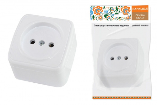 ������� 2� �������� ��������� IP20 10�, ����� "����" ��������