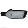    50W ׸ 6400K 85-265V HOROZ 074-005-0050