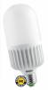 Navigator  E40 45W(4000lm) 4000 4K 250x105 40000h NLL-T105-45-230-840-E40 94340