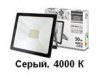   -04-050 50 , 4000 , IP65, , 