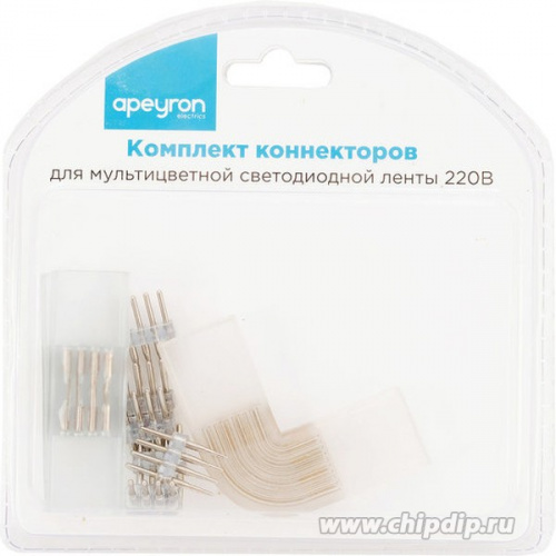  (  L-)   (220)    smd5050, 60