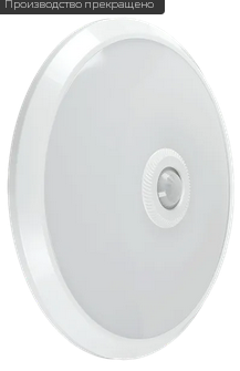  LED  9001 12 IP20 4000K     1 IEK
