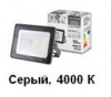   -04-010 10 , 4000 , IP65, , 