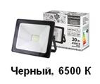 ��������� ������������ ���-04-020� 20 ��, 6500 �, IP65, ������, ��������