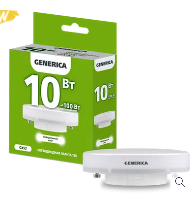 ����� LED T80 �������� 10�� 230� 4000� GX53 GENERICA