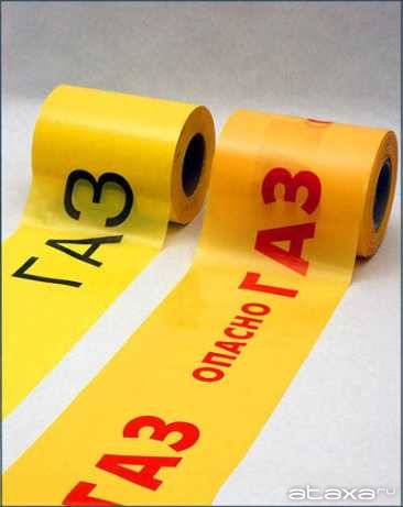 ����� ���������� "���������� ���" 200���500 �.�.������