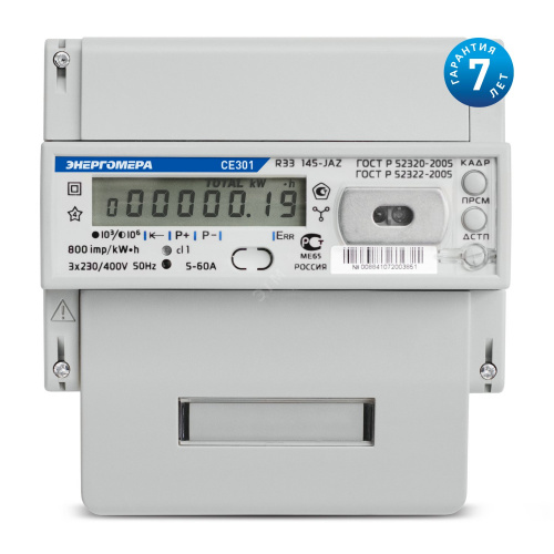 ��.������� ��301 R33 145 JAZ  (5-60)� 3-� ����������  ������������� RS485