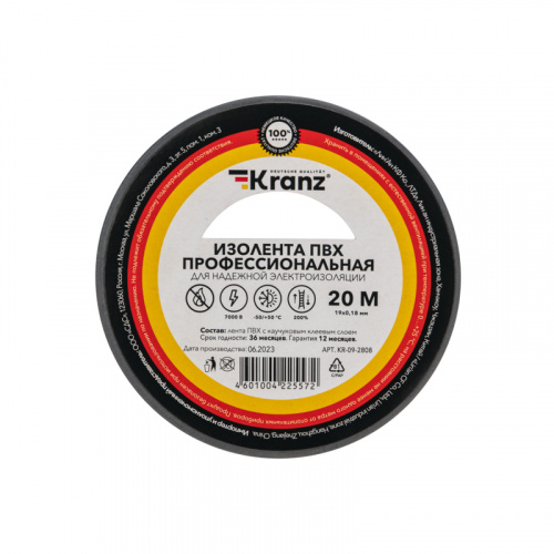   , 0,1819 , 20 ,  KRANZ
