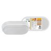   LED  2801 8 700  4000 IP65   200*100*46  