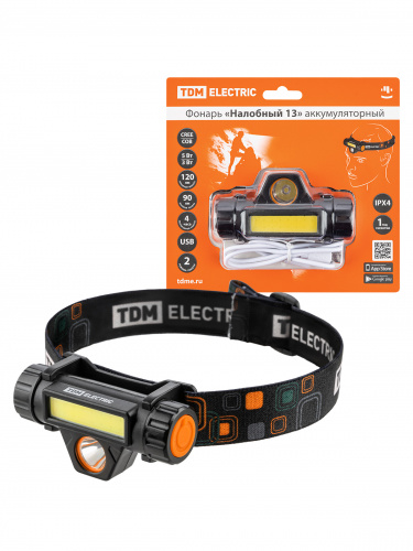   13 ., 5  CREE+3  COB, Li-Ion 3,7  18650 1,2 *, 120 , USB, TDM