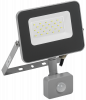 ��������� ��� 07-20� ������������ ����� � �� IP44 IEK