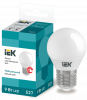 ����� LED G45 ��� 9�� 230� 4000� E27 IEK