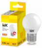   ALFA G45  8 230 3000 E27 IEK ()