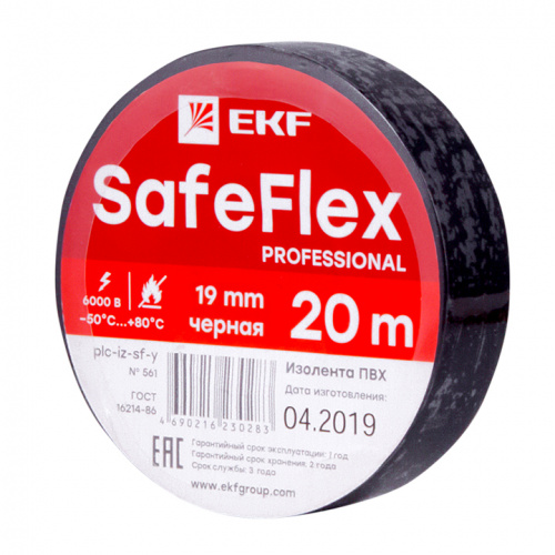 �������� ��� ������ 19�� 20� ����� SafeFlex