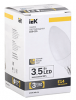 ����� ������������ ECO C35 ����� 5�� 230� 4000� E14 IEK