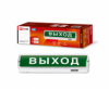     8032-24/DC 24LED   "" lead-acid /DC IN HOM