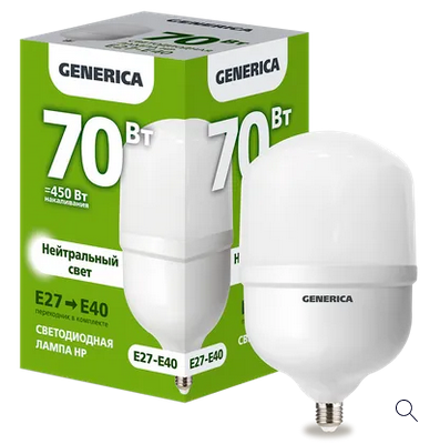����� LED HP 70�� 230� 4000� E27-E40 GENERICA