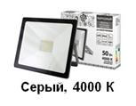 ��������� ������������ ���-04-050� 50 ��, 4000 �, IP65, �����, ��������